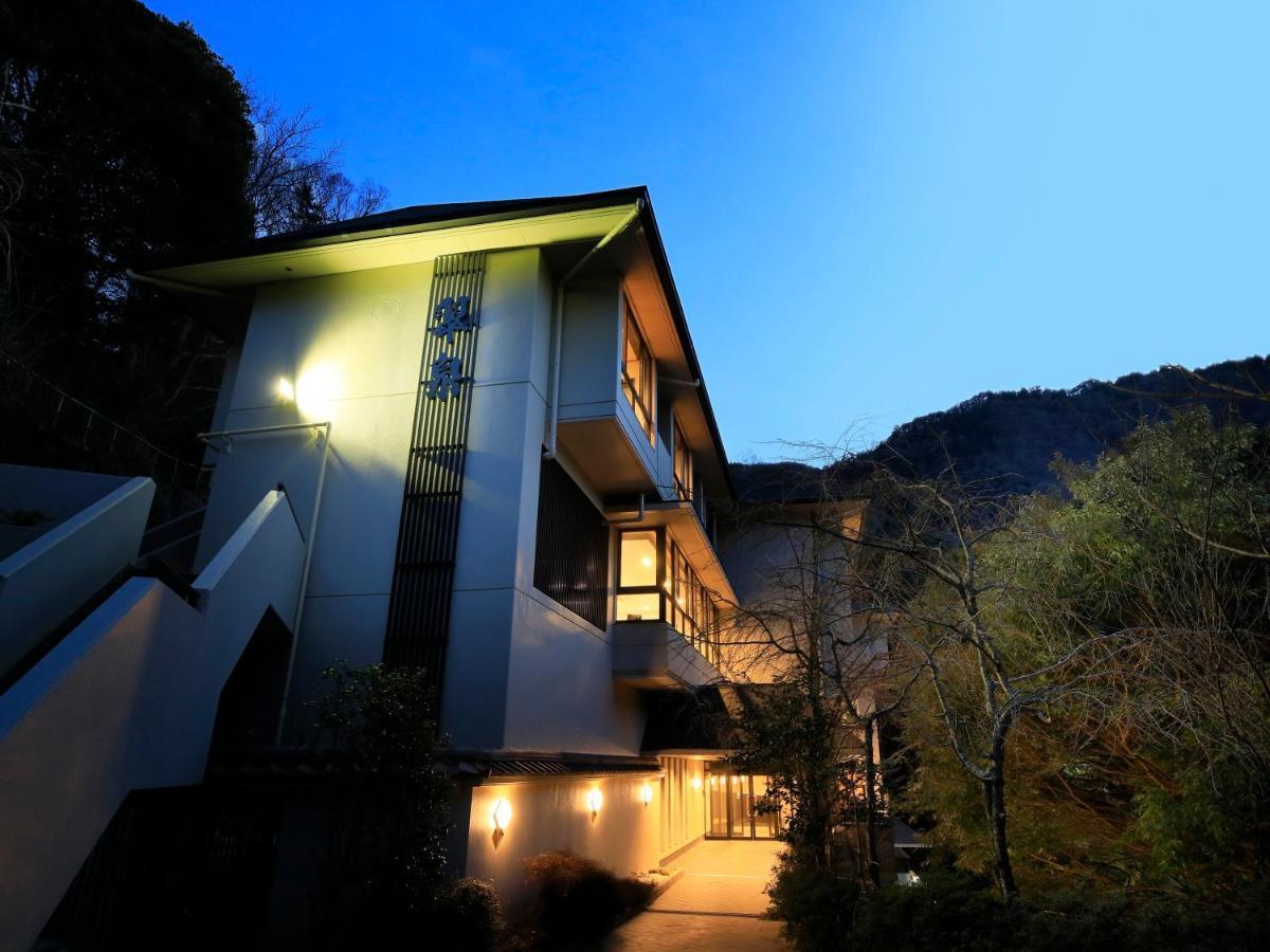 Hot Spring Inn Hakone Suisen ภายนอก รูปภาพ